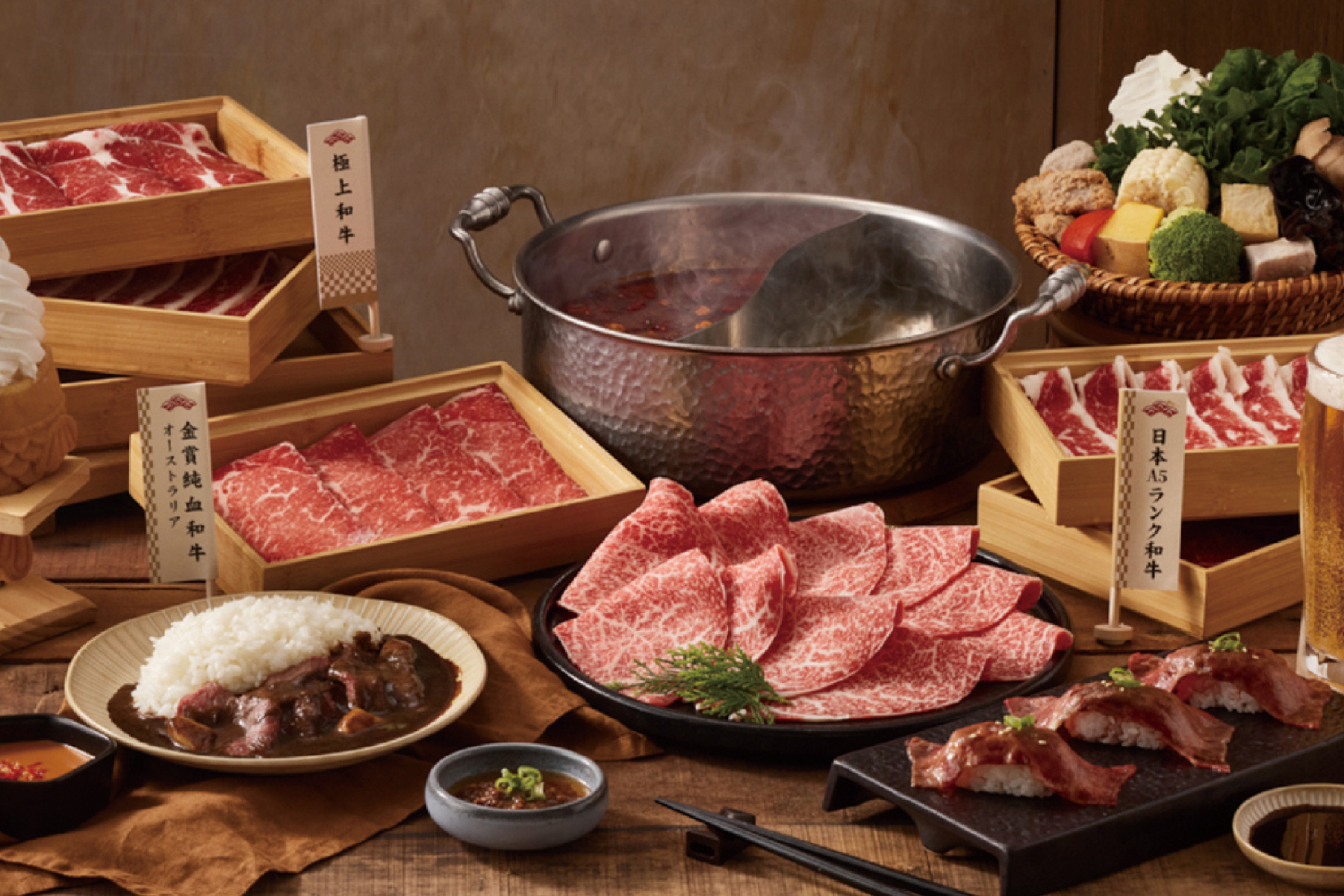 【王品集團】和牛涮 日式鍋物放題2