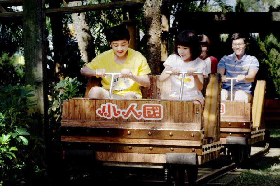 小人國主題樂園門票5