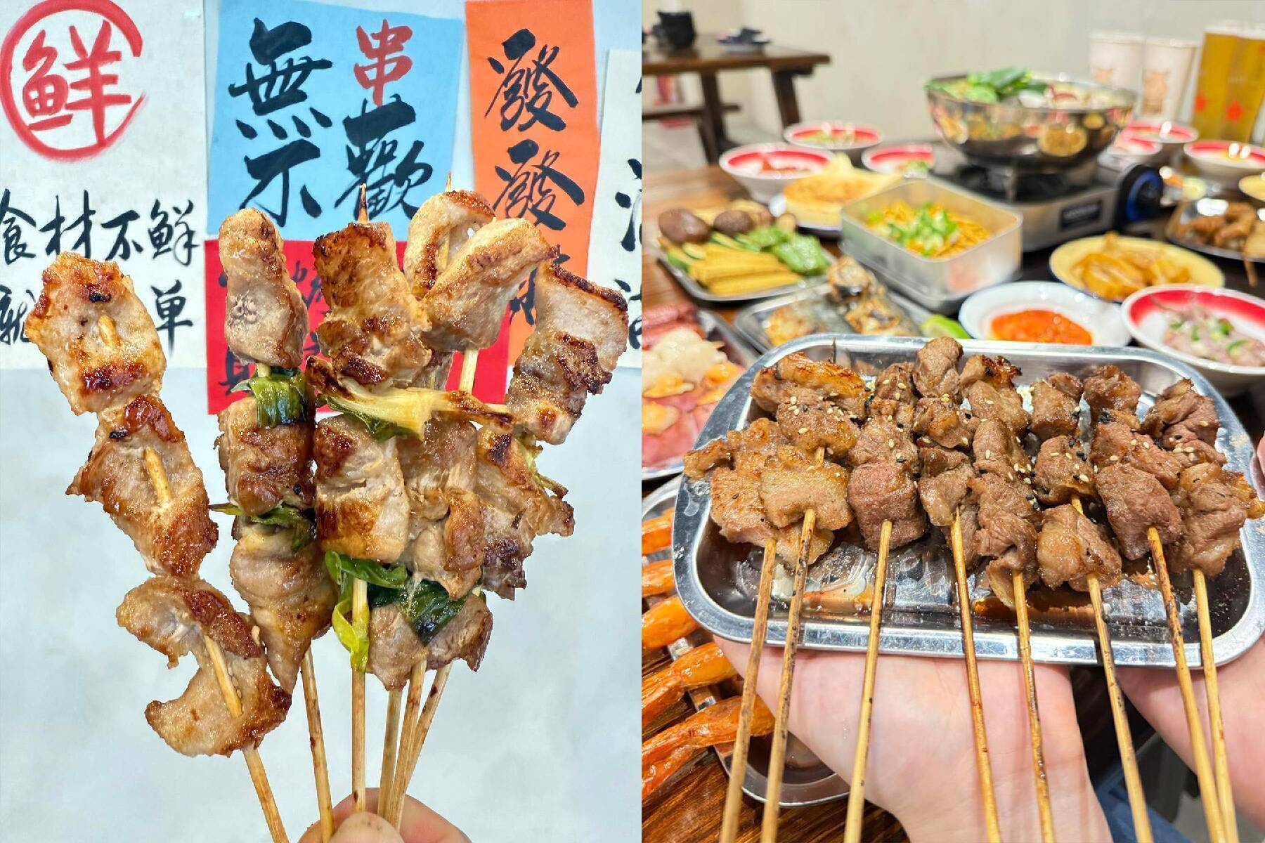 ｜串肚肚(市井風吃到飽)-人氣串燒豐盛饗宴吃到飽券7