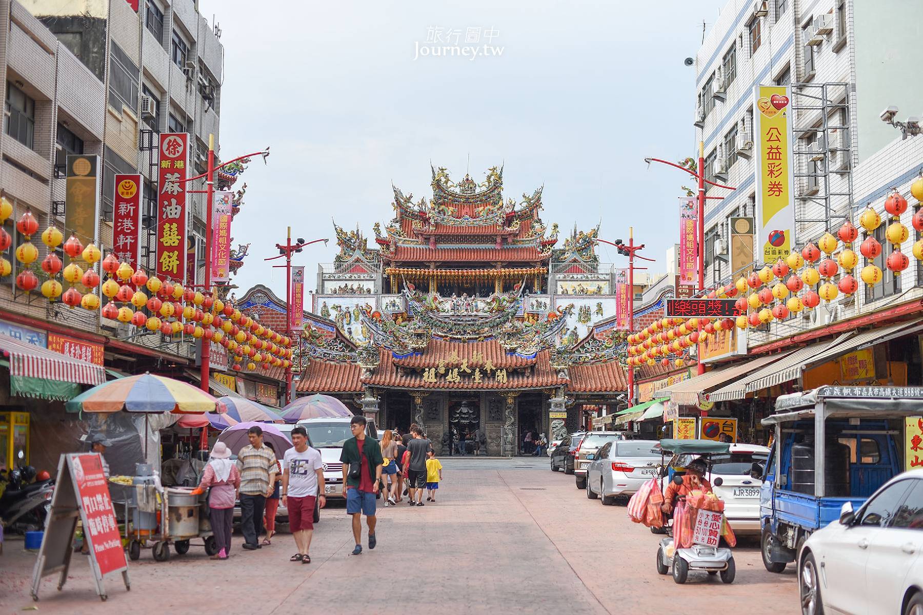 國旅安心GO-嘉義佐登妮絲遇見六甲落雨松一日遊8