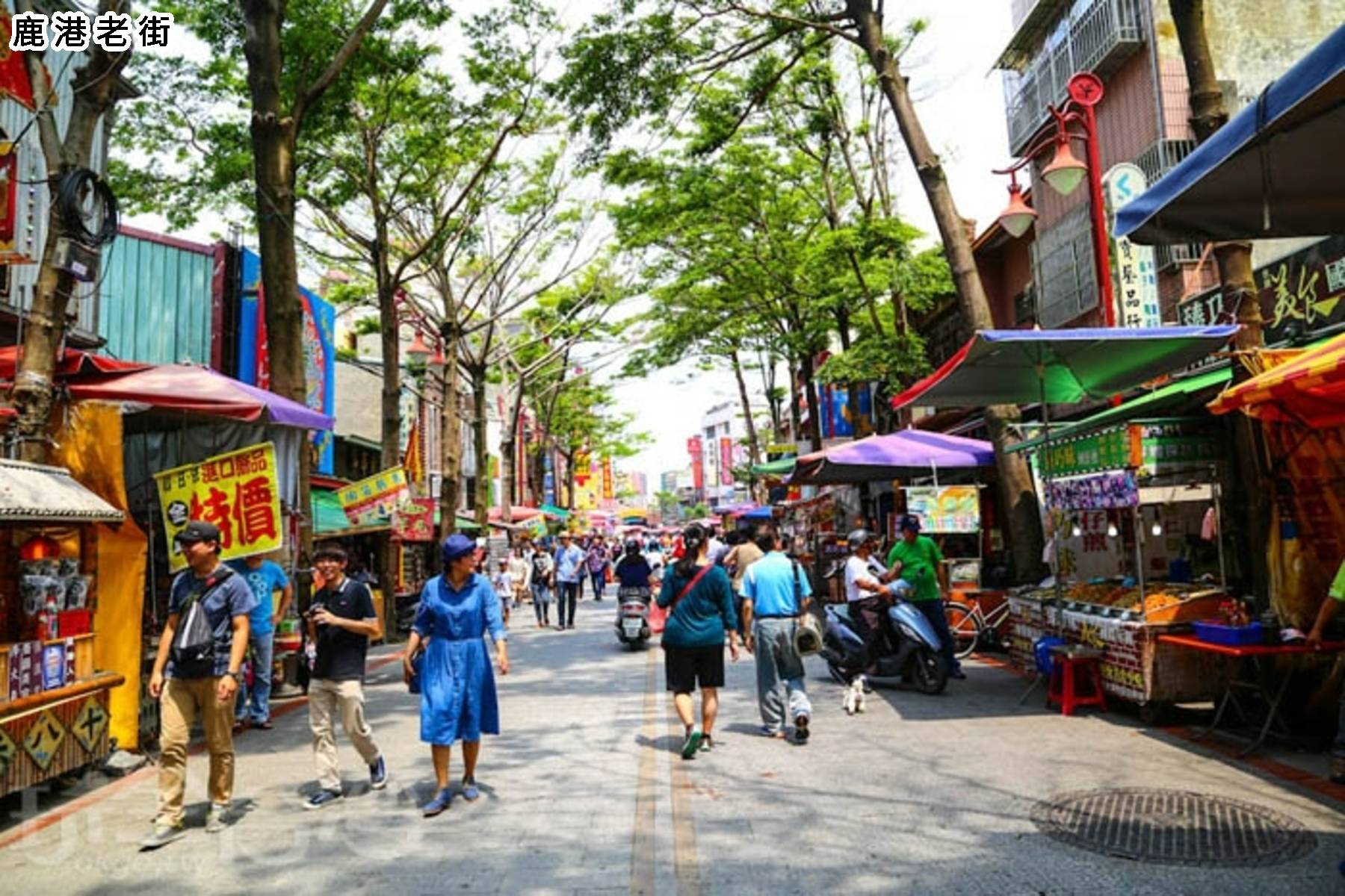 九人座輕旅行-台中採葡萄彰化逛鹿港一日遊11