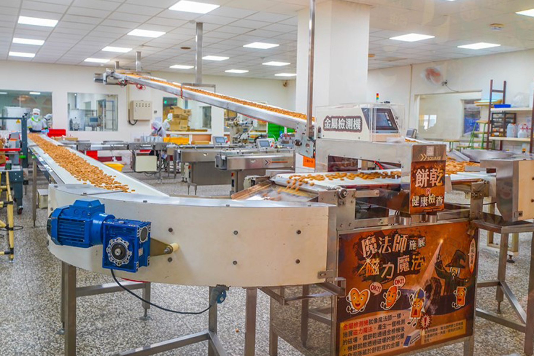 馬力全開~好運全來~玻璃媽祖廟、鹿港天后宮1日12