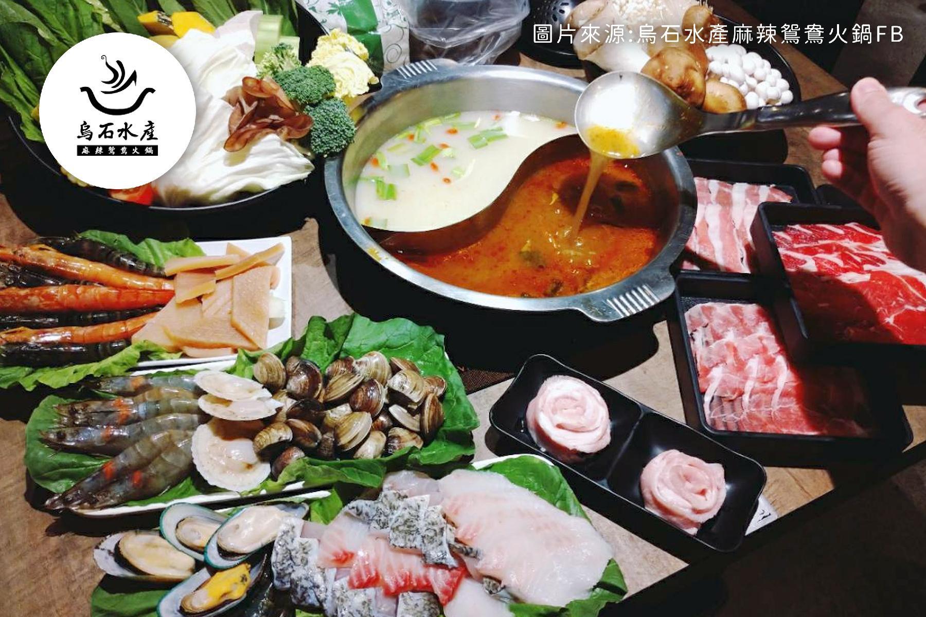 小蒙牛集團 500元抵用券4