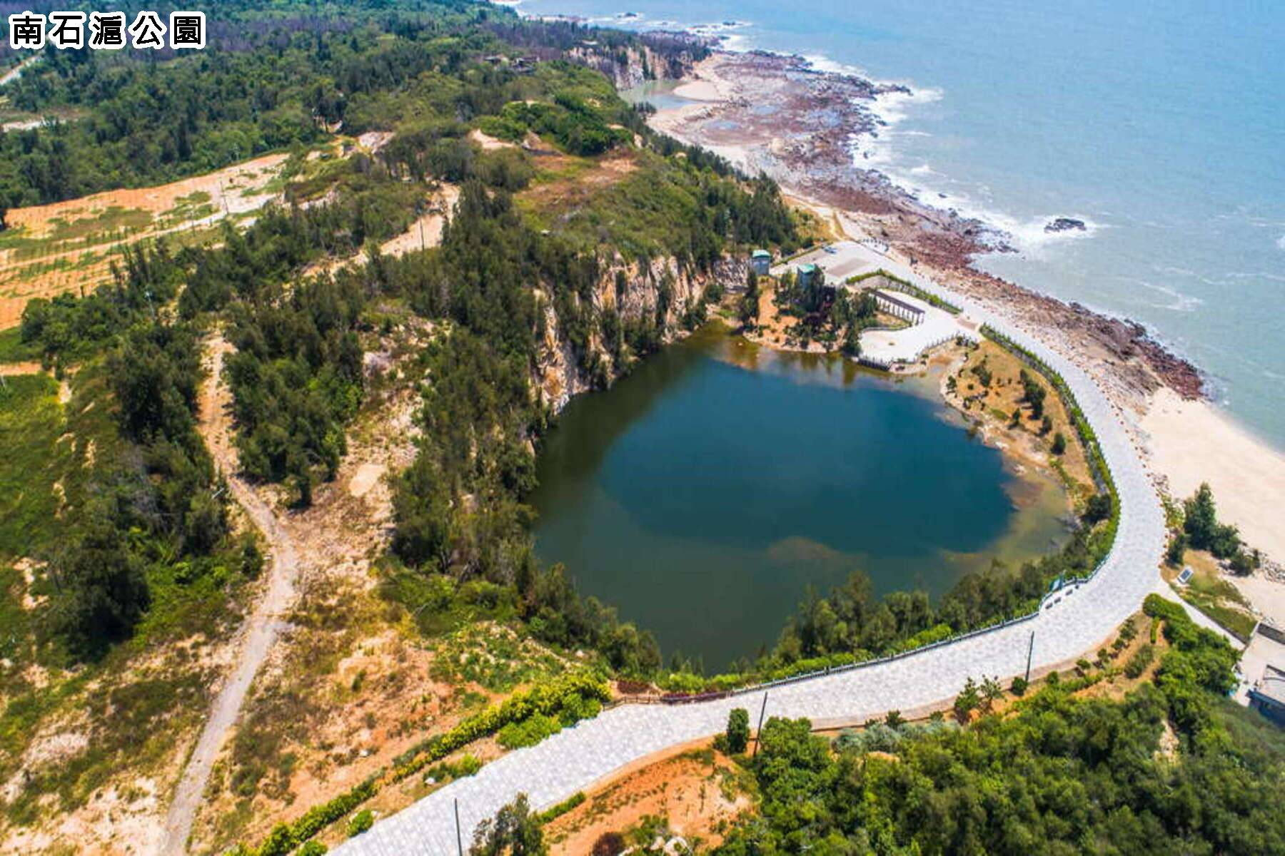 閃耀金門~翟山坑道. 後浦小鎮.瓊林風獅爺三天3