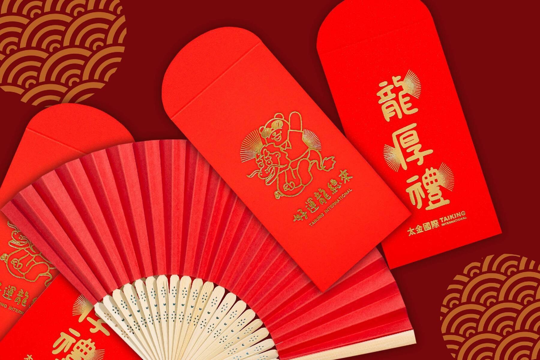 2025年喜迎春年節紅包2個/組5