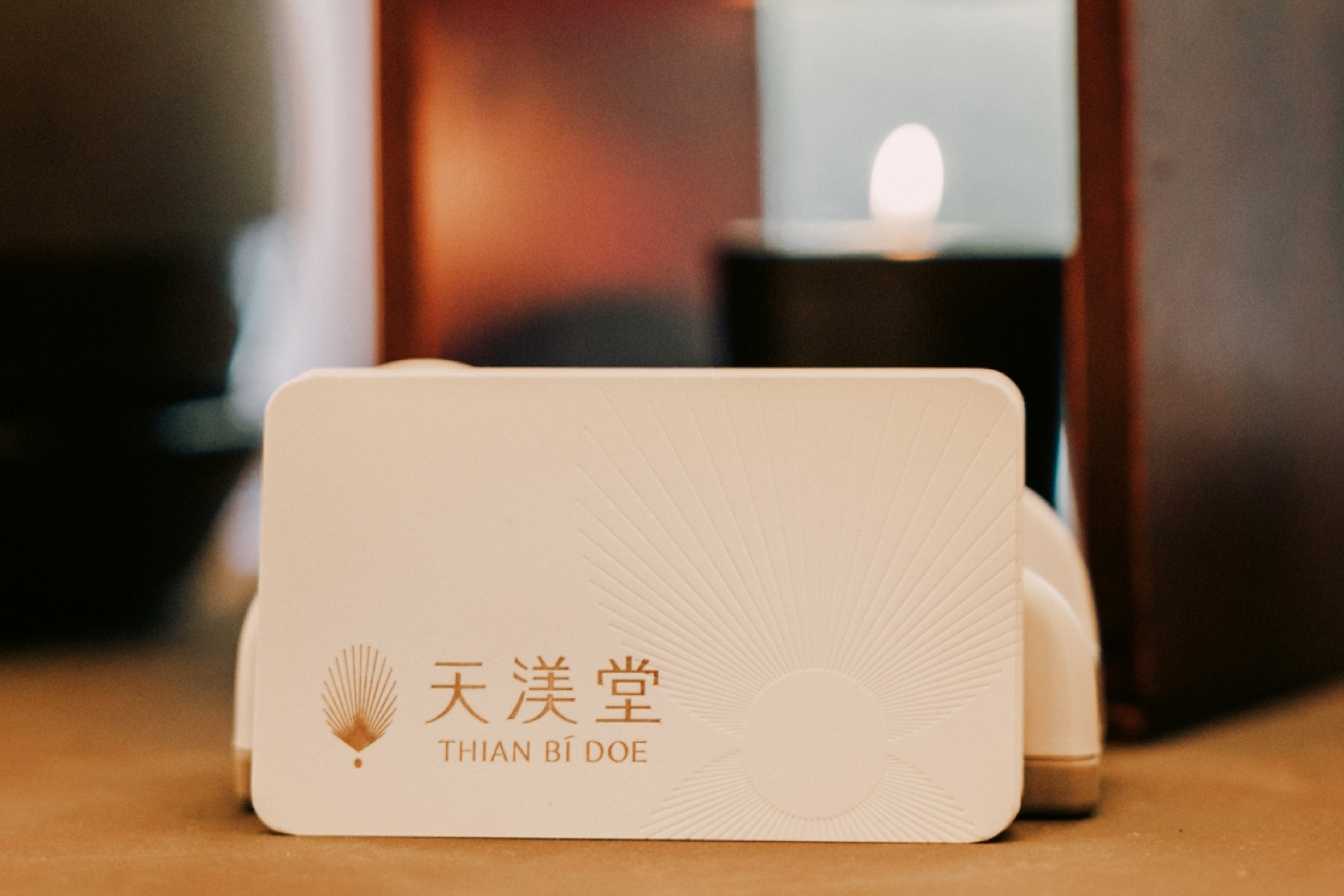 天渼堂Thian Bi Doe Spa-頂級保養課程140分鐘14