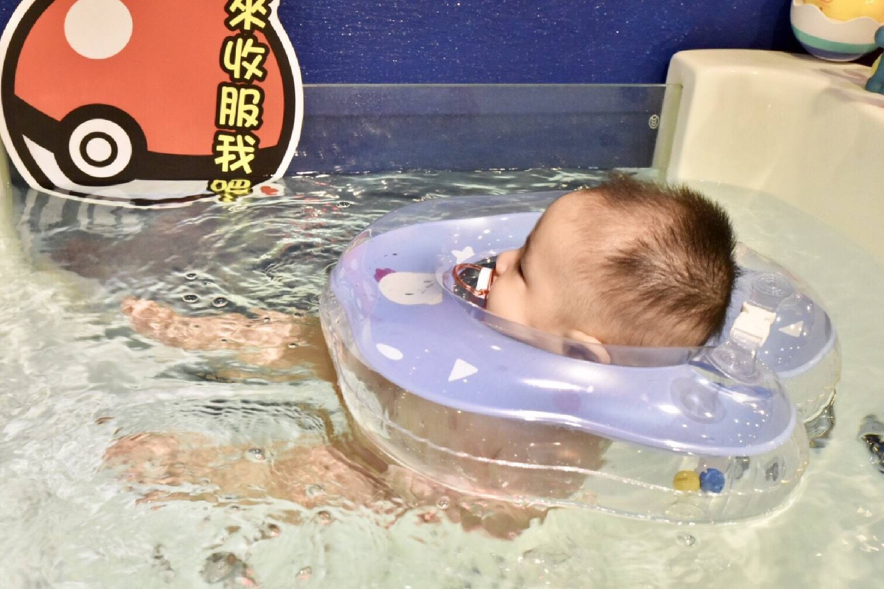 ｜●夢時代活力寶貝-親水BABY SPA課程券(50分鐘)5