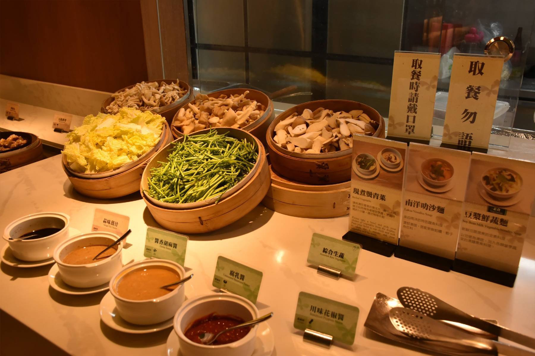 嘉義長榮文苑酒店-平日午餐券20228