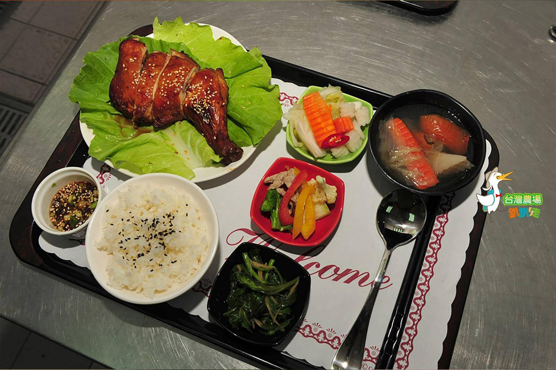 花蓮-新光兆豐休閒農場-田園美食一日遊10